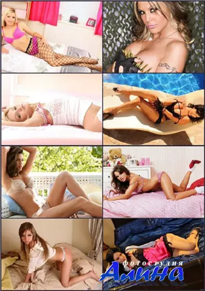 Cool Girls for your desktop 282