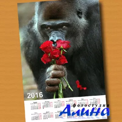 Календарь на 2016 год - Дарю тебе цветы