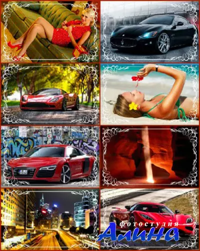 Wallpapers Mixed HD Pack 19