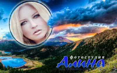 Фоторамка psd - Завораживающий закат в горах