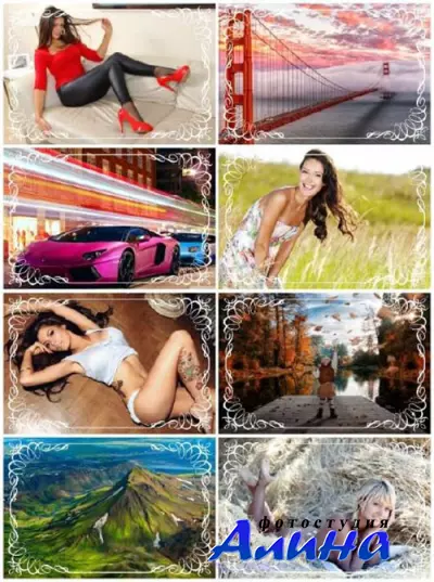 Wallpapers Mixed HD Pack 9