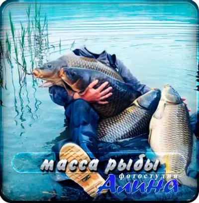 Шаблон для фотошопа - Червей много не бывает
