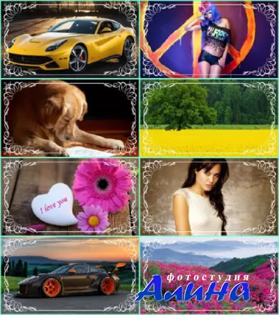 Wallpapers Mixed HD Pack 14