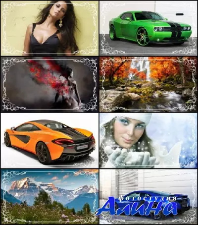 Wallpapers Mixed HD Pack 15
