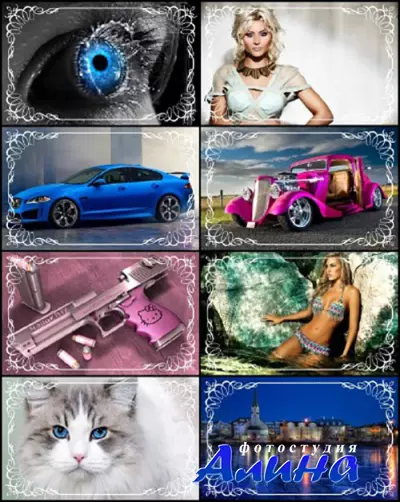 Wallpapers Mixed HD Pack 17