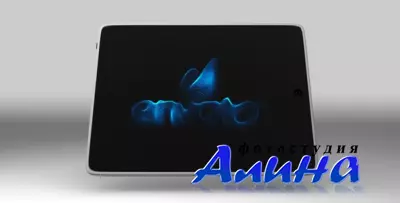 VideoHive - Pad reveal After Effects Project