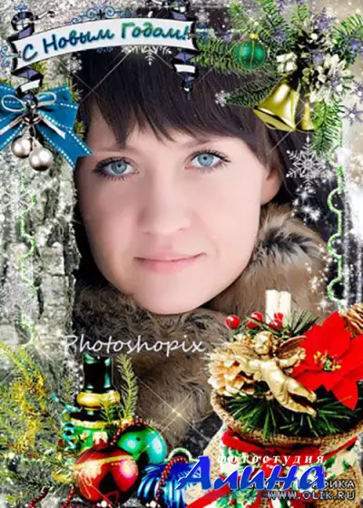 Новогодняя рамка для Photoshop – Новогодние подарки