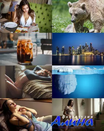 Computer Desktop Wallpapers Collection (539)