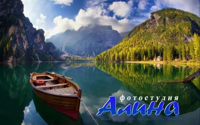 Природа стран мира - Wallpapers Nature