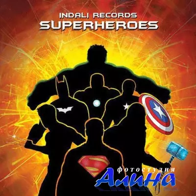 Superheroes - Compiled By Twisted Jester (2015)