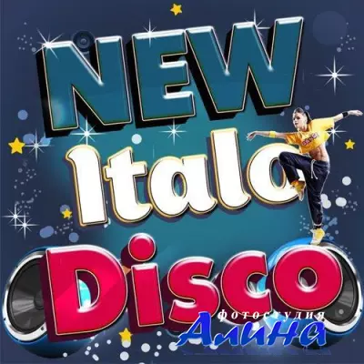 New Italo Disco (2015)