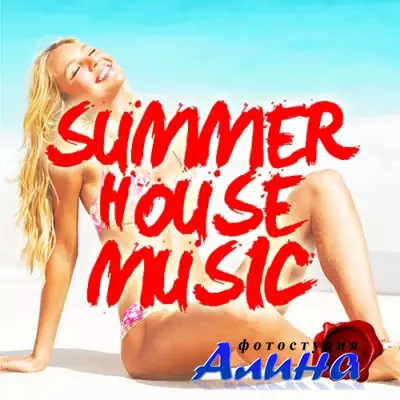 Summer House - Weekend Groovers (2015)
