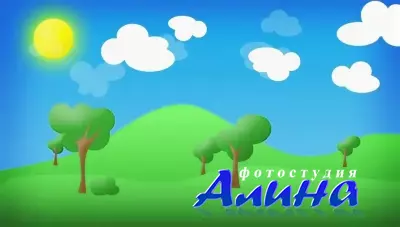 Детский  футаж.  Детский  фон. Анимация