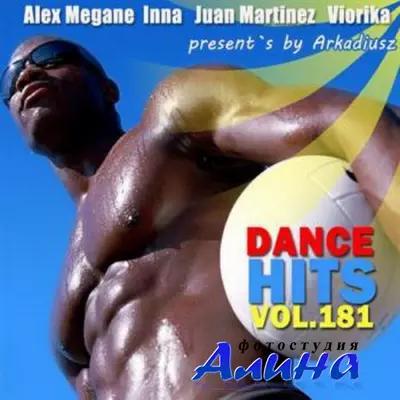 Hot Dance vol 181 (2011)