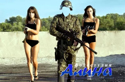 Шаблон для фотошопа - Солдат с автоматом с красивым прикрытием
