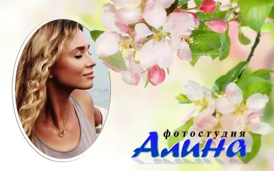 Рамка для фотографии - Нежные весенние цветы